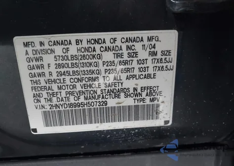 2005 Acura Mdx из США, поврежденный, VIN 2HNYD18995H507329